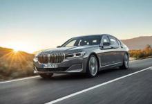 BMW澳大利亚正加紧准备推出改款的BMW 6系LCI
