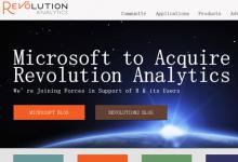 微软通过大数据推送收购Revolution Analytics