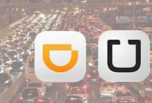 对Ola Share和UberPOOL用户的坏消息可能在德里被禁止