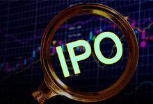 尚未确定BATS IPO中要发行的股票数量以及发行价格范围