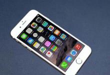 Flipkart将以非常低的价格提供iPhone 6智能手机