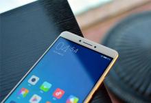 中国的智能手机制造商小米可能会在5月25日推出Mi Max 2手机