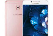 韩国公司三星仅在上个月才发布了其Galaxy系列Galaxy C7 Pro智能手机