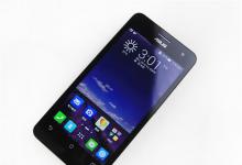 华硕Zenfone Go智能手机将在亚马逊印度发售