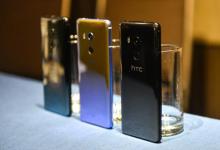 HTC U将制造具有边缘传感器的超快手机将于5月16日发布