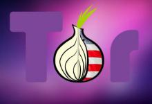 即使披露了针对匿名网络平台的新攻击美国政府也正在为Tor项目买单