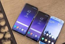 智能手机制造商三星正在就其新手机Galaxy S8进行大量讨论