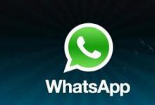 从1月1日起WhatsApp将无法在这些智能手机上运行
