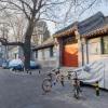 Arch Studio的有机食品厂引用了中国的胡同房屋