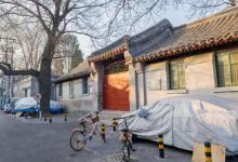 Arch Studio的有机食品厂引用了中国的胡同房屋