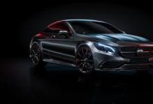 未来的Mercedes-AMG ONE客户现在可以获取有关车辆开发进度的全面信息