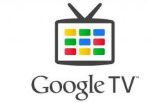 Google曾尝试采用当时称为Google TV的早期方法