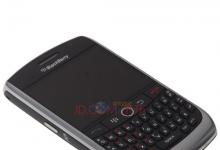 BlackBerry致力于花费几年时间使其设备业务盈利