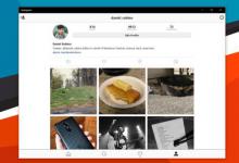 Instagram应用程序的新更新将在版本7.12.0下提供