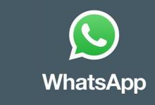 WhatsApp Messenger是一款跨平台的移动消息传递应用程序