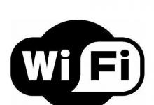 我们的目标是在未来三年内建立40,000个Wi-Fi热点
