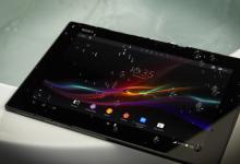 评测索尼Tablet S怎么样以及联想乐Pad S2005如何