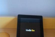 评测KindleFire怎么样以及戴尔Streak 10 Pro如何