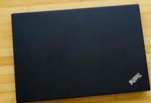 评测ThinkPad X280笔记本体验如何以及戴尔新XPS 13轻薄本怎么样