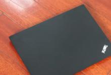 评测ThinkPad E480笔记本怎么样以及DELL新款XPS13如何