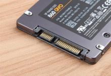 评测1TB SSD固态硬盘怎么样以及H110M ECO主板如何