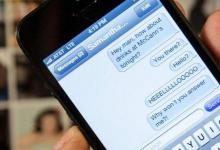 介绍苹果手机iPhone设置黑名单防垃圾短信骚扰