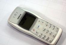 诺基亚声称诺基亚1100是世界上最受欢迎的手机