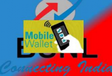即使没有银行帐户也可以从BSNL手机钱包中提取资金