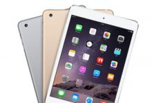 苹果很可能会推出iPad系列的某些设备以及一种特殊的软件