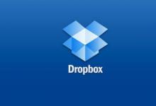 Dropbox的基于云的存储是否对企业来说是安全的选择