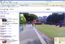 Google Maps Street View正在帮助分类和展示许多参与活动的餐厅