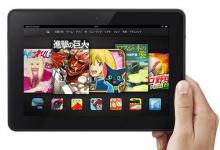 亚马逊应用商店Kindle Fire HD在数百个国家或地区提供