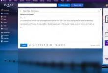 全新的Yahoo Mail服务已于12月11日在Mayer在Yahoo公司博客上发布