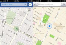 增强的Apple Maps数据扩展到美国中部和东南部