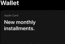 苹果正在Wallet应用中宣传其苹果的每月分期付款计划