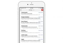 Gmail for iPhone现在支持动态电子邮件这是新功能可用于的功能