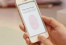 2020年iPhone将通过高通传感器显示屏幕Touch ID