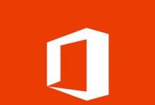 Microsoft正在使OfficeMobile可供iOS用户公开预览