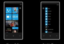 宏达电还在CES上宣布了自己的新WindowsPhone设备TitanII