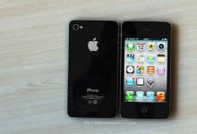 iPhone4S智能手机的中国黄牛使北京一家商店外的情况更加恶化