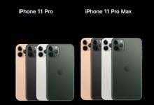 iPhone11Pro进行了首次跌落测试但性能不佳