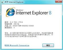 InternetExplorer的合并版本占据了美国浏览器市场的50.66%