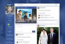 Facebook用户可以使用社交报告工具将墙贴和照片标记为垃圾内容