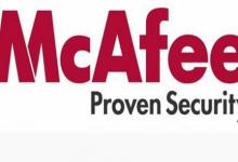 McAfee已在过去12个月中启动了其第五个云数据中心