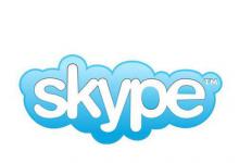 庞大的用户网络使Skype平台成为从广告中获利的自然目标