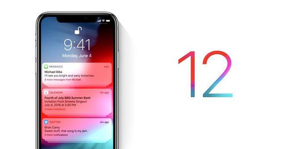  苹果停止签署iOS 12.1.1Beta3暂停降级为越狱固件 