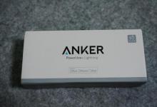 Anker今天对其多种便携式充电产品进行销售