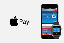 ApplePay现在已在沙特阿拉伯和捷克共和国接受