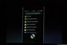Siri快捷键在iOS12首次亮相时成为一项主要功能