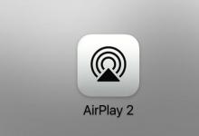 三星成为第一家宣布正式支持AirPlay2和HomeKit的制造商